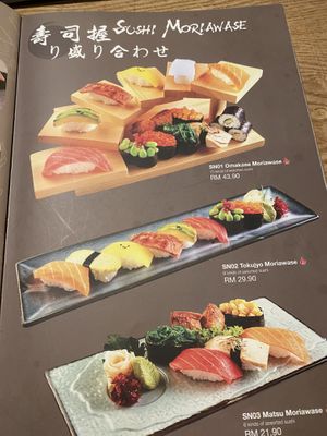Menu at Zen House 禅舍 in Kuala Lumpur