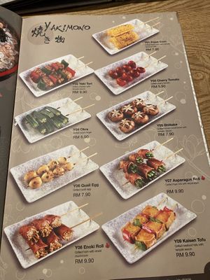 Menu at Zen House 禅舍 in Kuala Lumpur