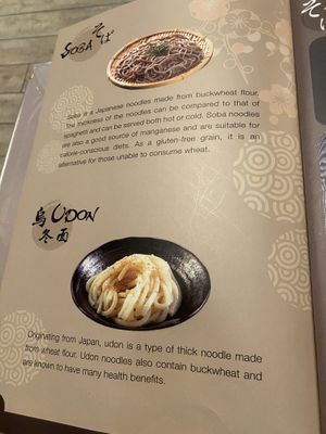 Menu at Zen House 禅舍 in Kuala Lumpur