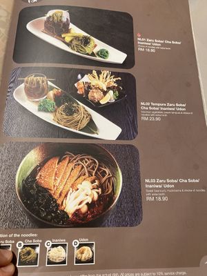 Menu at Zen House 禅舍 in Kuala Lumpur