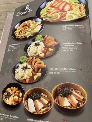 Menu at Zen House 禅舍 in Kuala Lumpur