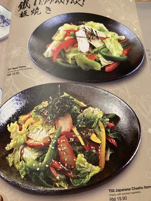 Menu at Zen House 禅舍 in Kuala Lumpur