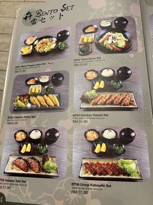 Menu at Zen House 禅舍 in Kuala Lumpur