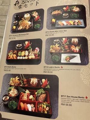 Menu at Zen House 禅舍 in Kuala Lumpur