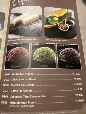 Menu at Zen House 禅舍 in Kuala Lumpur