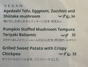 Lots of vegan options   at Wabi Sabi Salon in Collingwood