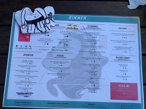 Menu ~ everything with a leaf icon is vegan😄can confirm vegan dumplings are incredible. Ate them too fast to get a photo  at Wabi Sabi Salon in Collingwood