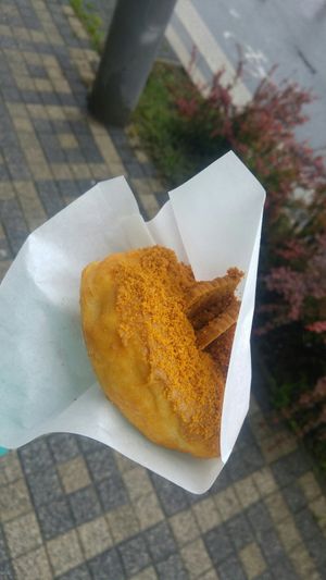 Karamel mnam at La Donuteria in Bratislava