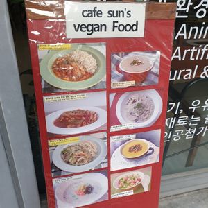 menu board outside at Sun - 카페 in Seoul