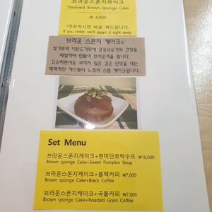Menu Dec 2021 at Sun - 카페 in Seoul