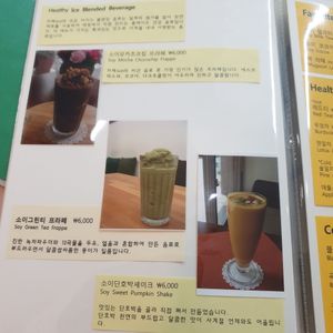 drinks at Sun - 카페 in Seoul