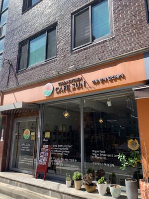   at Sun - 카페 in Seoul