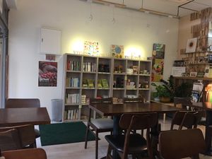 בית הקפה הנעים at Sun - 카페 in Seoul