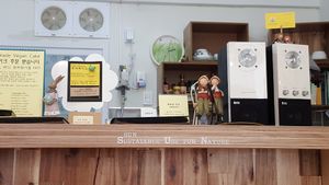 SUN stands for Sustainable Use for Nature at Sun - 카페 in Seoul