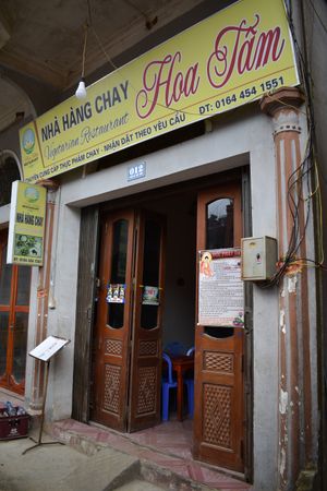 Hoa tam at Nha Hang Hoa Tam Chay in Sapa