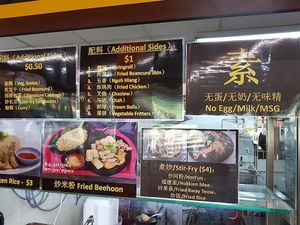 menu  at Mummy Yummy Stall in Northeast Singapore