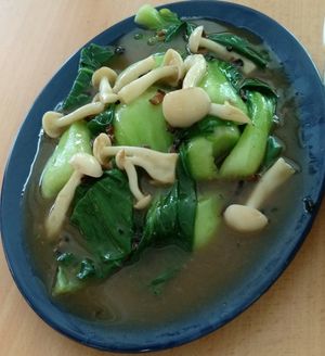 Veg with mushroom  at Mummy Yummy Stall in Northeast Singapore