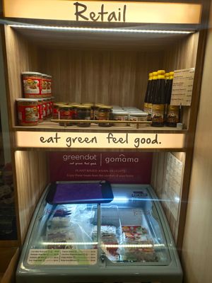 Retails at Greendot 绿一点 - Northpoint in North Singapore