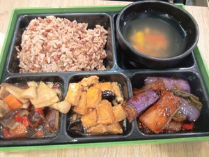 Bento set $12 since two of three veggies are premium+ brown rice at Greendot 绿一点 - Northpoint in North Singapore