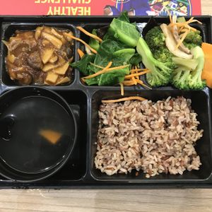 Bento with gongbao mushroom (add $1) at Greendot 绿一点 - Northpoint in North Singapore