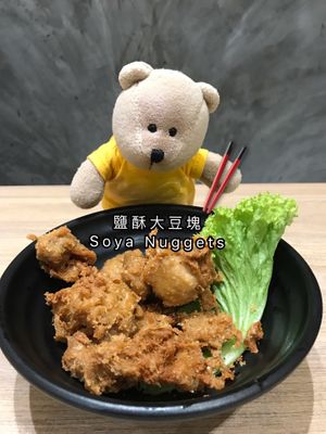Soya Nuggets  at Greendot 绿一点 - Northpoint in North Singapore