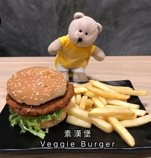 Veggie Burger  at Greendot 绿一点 - Northpoint in North Singapore