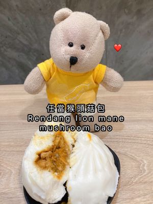 Rendang lion mane mushroom Bao  at Greendot 绿一点 - Northpoint in North Singapore
