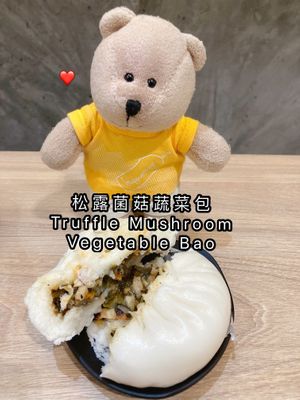 Truffle Mushroom vegetable Bao  at Greendot 绿一点 - Northpoint in North Singapore