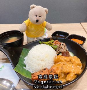 Vegetarian Nasi Lemak  at Greendot 绿一点 - Northpoint in North Singapore