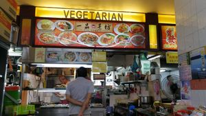 Stall front at Yi Pin 一品素坊 - Bukit Batok  in West Singapore