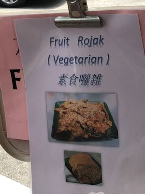 Fruit rojak outside the shop  at Fa Hua in Batu Caves