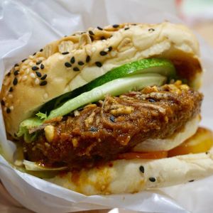 Nasi Lemak burger. 
Photo by Morethanveggies
https://www.facebook.com/story.php?story_fbid=1719120341453196&id=1164360476929188 at grEAT in Central Singapore