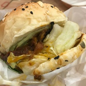 King trumpet mushroom burger at grEAT in Central Singapore