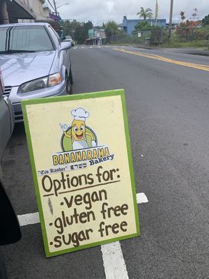   at Bananarama Bakery in Pahoa