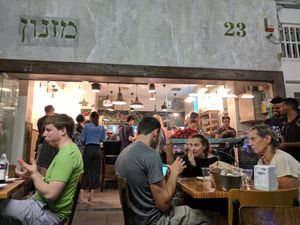 Storefront at Miznon - Ibn Gabirol in Tel Aviv