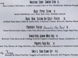 Menu (partial)  at LuAnne's Wild Ginger - Franklin in Brooklyn