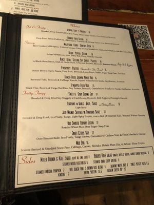 Menu main   at LuAnne's Wild Ginger - Franklin in Brooklyn