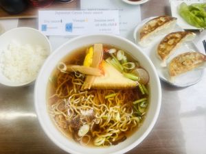 Menú completo   at Gyoza no Umechan in Nikko