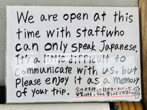   at Gyoza no Umechan in Nikko