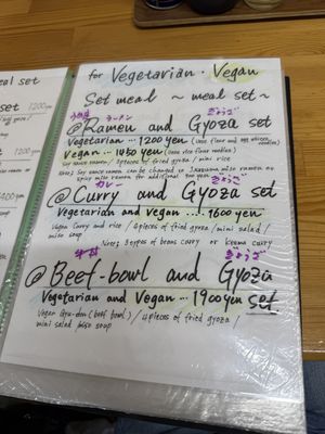   at Gyoza no Umechan in Nikko