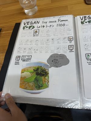   at Gyoza no Umechan in Nikko