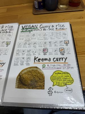   at Gyoza no Umechan in Nikko