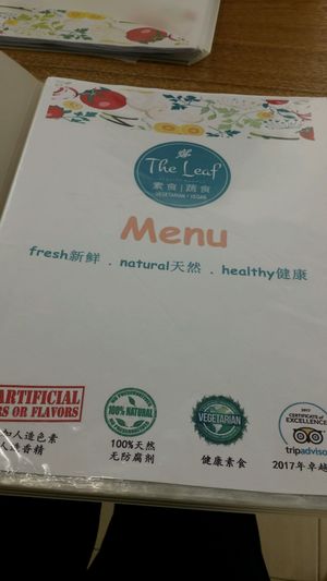 menu at The Leaf - Bayan Baru in Penang