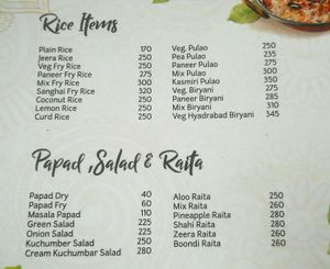 menu at Sangam Sweets in Kathmandu