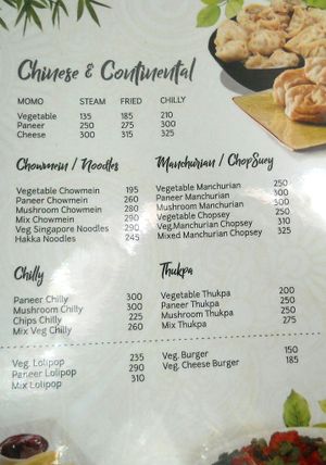 menu at Sangam Sweets in Kathmandu