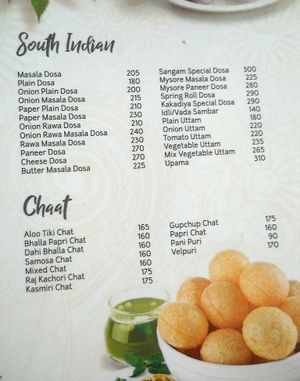 menu at Sangam Sweets in Kathmandu