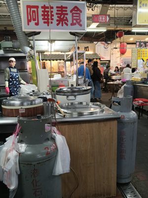 Grrreat food at A-Hua Su Shi - Food Stall in Taichung