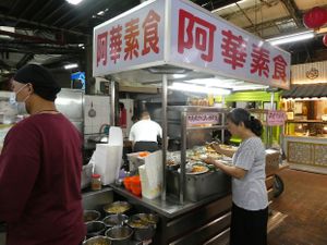 Food stall sign at A-Hua Su Shi - Food Stall in Taichung