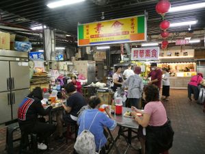 View as you enter from the Taiwan Boulevard door at A-Hua Su Shi - Food Stall in Taichung