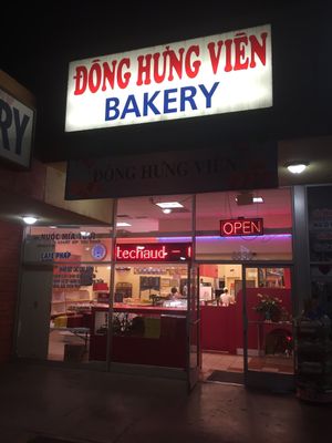 Storefront at Dong Hung Vien Bakery in Westminster